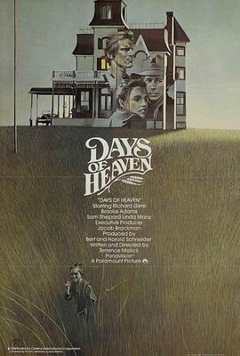 <span style='color:red'>天堂</span>之日 Days of Heaven