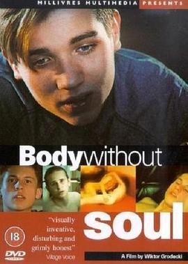 魂不附体 Body without Soul
