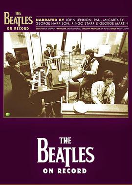 披头士·时光印记 The Beatles on Record