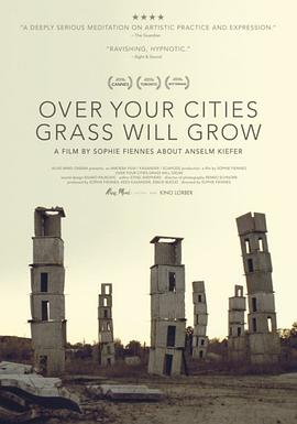 故城草木深 Over Your Cities Grass Will Grow