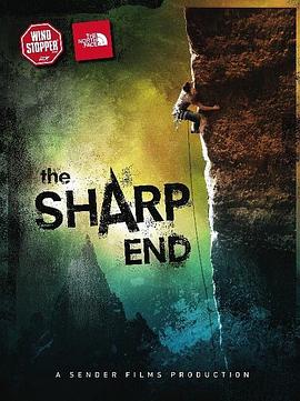 云端漫步 The Sharp End