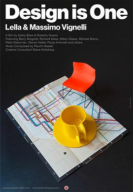 Design is One: Lella & <span style='color:red'>Massimo</span> Vignelli
