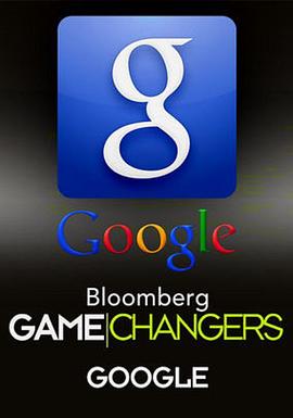 拉里·佩奇和谢尔盖·布林：谷歌 Larry Page & Sergey Brin: Google