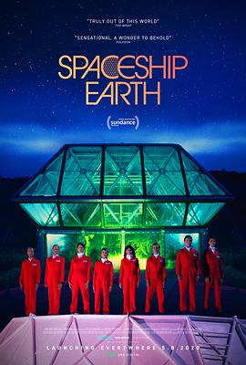 地球太空船 <span style='color:red'>Spaceship</span> Earth
