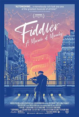 小提琴手：奇迹的奇迹 Fiddler: A Miracle of Miracles