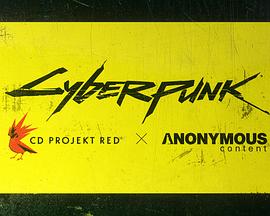 未命名《赛博朋克2077》真<span style='color:red'>人影</span>视项目 Untitled Cyberpunk 2077 Live-Action Project