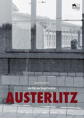 奥斯特里茨 Austerlitz