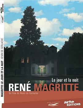 马格里特：昼与夜 Magritte: Le jour et la nuit