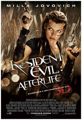 生化危机4：战神再生 Resident Evil: After<span style='color:red'>life</span>