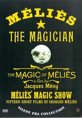 La magie Méliès