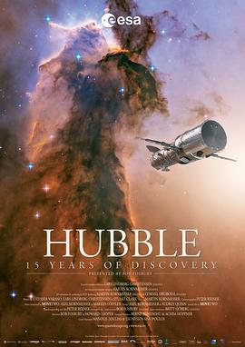 哈勃的1<span style='color:red'>5年</span>科学探索 Hubble: 15 Years of Discovery