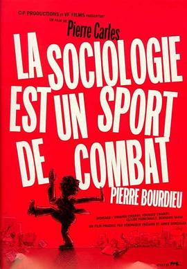 社会学是种武术 La sociologie est un <span style='color:red'>sport</span> de combat