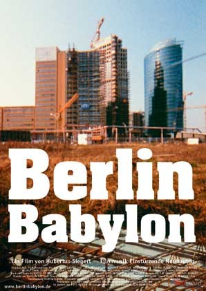 柏林巴比伦 Berlin Babylon