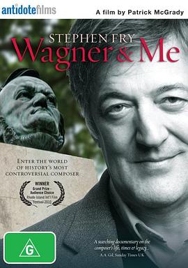 瓦格纳和我 Wagner & Me