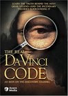 真实的达芬奇密码 The Real Da Vinci Code