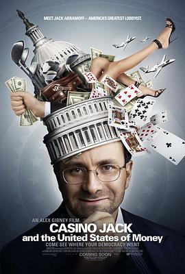 杰克老大<span style='color:red'>和美</span>国金钱 Casino Jack and the United States of Money
