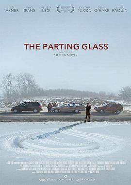 破碎的玻璃 The Parting Glass