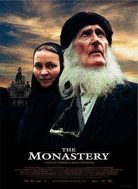 维格先生和修女 The Monastery: Mr. Vig and the Nun 維格先生和修女