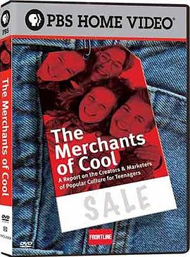 波普文化的<span style='color:red'>创造者</span> The Merchants of Cool