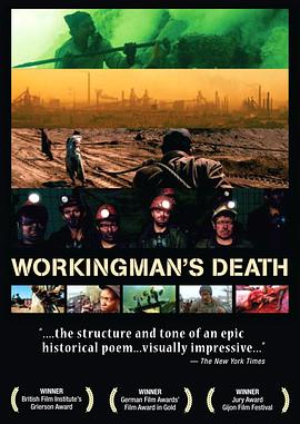 工人炼狱 Workingman's Death