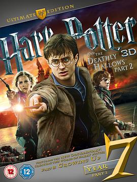 <span style='color:red'>创造哈利·波特的世界：成长 Creating the World of Harry Potter Part 8 Growing up</span>