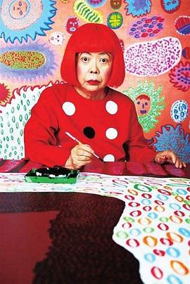 圆点女王草间弥生 Yayoi Kusama: The Polka <span style='color:red'>Dot</span> Princess