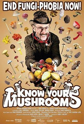 了解你的蘑菇 Know Your Mushrooms