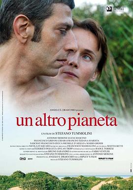 生活中的一天 Un Altro Pianeta