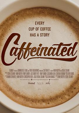 <span style='color:red'>情迷</span>咖啡 Caffeinated