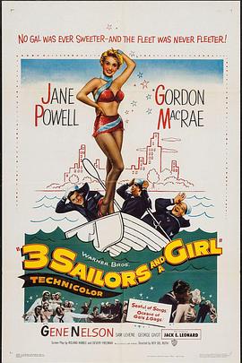 彩鸾春色 Three Sailors and a Girl
