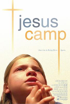 基督营 Jesus Camp