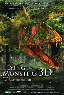 飞行<span style='color:red'>巨兽</span> Flying Monsters 3D with David Attenborough