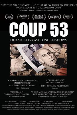 53年政变 Coup 53