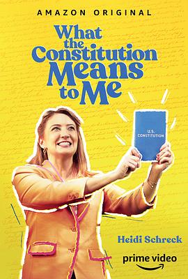 宪法与我 What the <span style='color:red'>Constitution</span> Means to Me