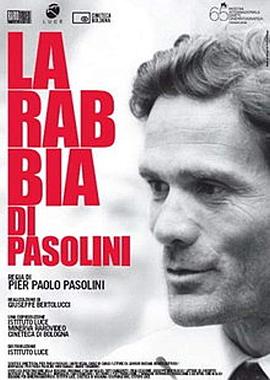 愤怒的帕索里尼 La rabbia di <span style='color:red'>Pasolini</span>