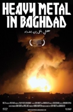 巴格达的<span style='color:red'>重金</span>属 Heavy Metal in Baghdad: the Story of Acrassicauda