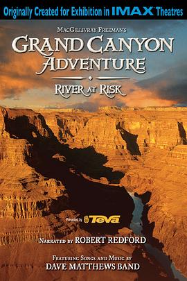 大<span style='color:red'>峡谷</span>探险之河流告急 Grand Canyon Adventure: River at Risk