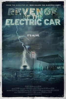 电动汽车的复仇 Revenge of the Electric Car