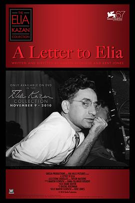 <span style='color:red'>写给</span>伊利亚的信 A Letter to Elia