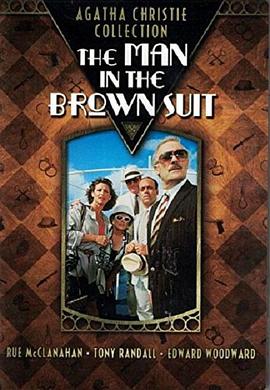褐衣男子 The Man In Brown Suit