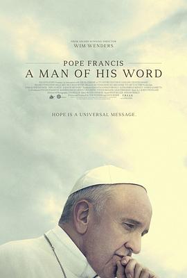 教皇<span style='color:red'>方</span>济各：<span style='color:red'>言</span>出必行的人 Pope Francis: A Man of His Word