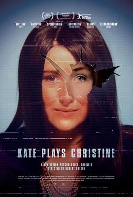 凯特扮演的克里斯汀 Kate Plays Christine