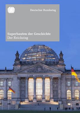 历史上的超级建筑：德国国会大厦 Superbauten der Geschichte: Der Reichstag