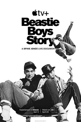 野兽男孩的故事 Beastie Boys Story