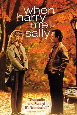 当哈利遇到<span style='color:red'>莎莉</span> When Harry Met Sally...