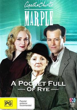 黑麦奇案 Marple: A Pocket Full of Rye