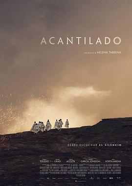 悬崖 Acantilado