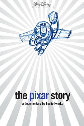 <span style='color:red'>皮</span><span style='color:red'>克</span>斯的故事 The Pixar Story
