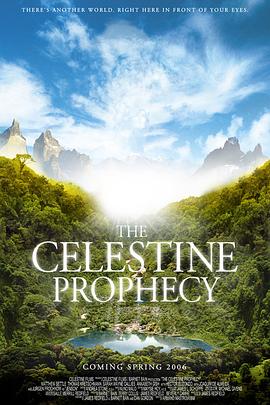 圣境预言书 The Celestine Prophecy