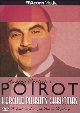 波洛圣诞探案记 Poirot：Hercule Poirot's Christmas